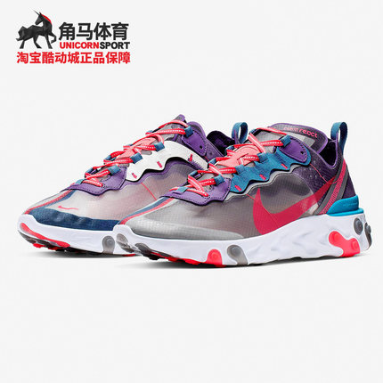Nike/耐克正品 REACT ELEMENT 87 男子休闲运动跑步鞋 CJ6897