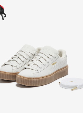 Puma/彪马正品男女款蕾哈娜松糕稳固耐磨板鞋396813-03