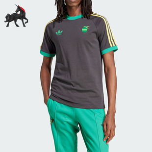 Adidas/阿迪达斯正品三叶草男士牙买加队足球短袖T恤IT7807