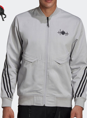 Adidas/阿迪达斯 正品秋季时尚男子休闲夹克外套 GN6884