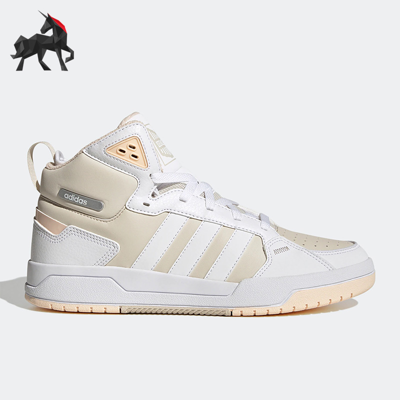 阿迪达斯男女同款中帮运动休闲鞋