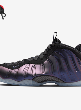 Nike/耐克正品Air Foamposite One 男士运动篮球鞋FN5212-001
