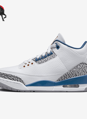 Nike/耐克正品JORDAN 男子轻便减震耐磨运动篮球鞋CT8532-148