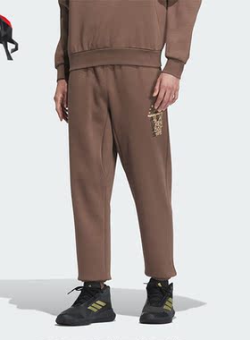 Adidas/阿迪达斯正品冬季男子针织保暖运动长裤IX4909