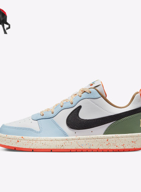 Nike/耐克正品女子GS大童运动休闲透气低帮板鞋DX6052-101