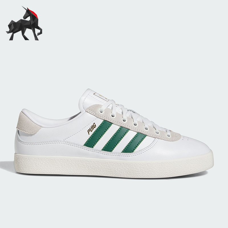 阿迪达斯正品男女时尚运动板鞋