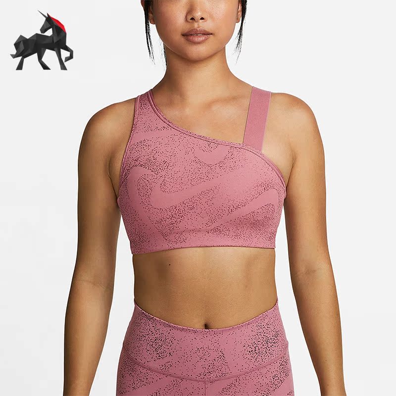 Nike/耐克正品女子运动内衣