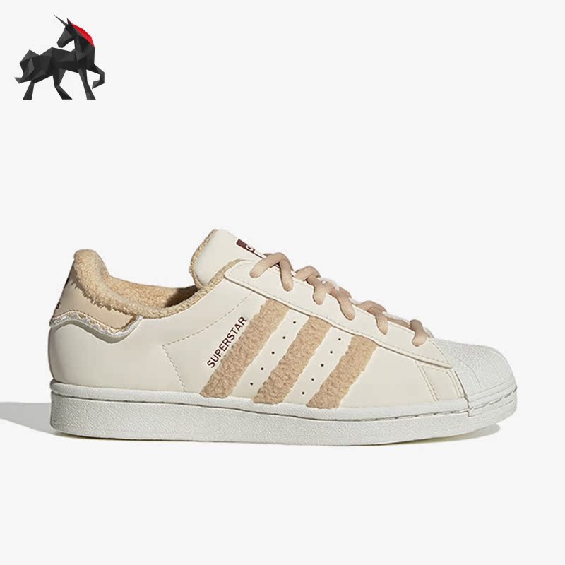 阿迪达斯男女休闲低帮板鞋