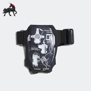 Adidas/阿迪达斯正品男女跑步运动手机臂套包HN8175