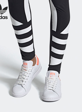 Adidas/阿迪达斯正品三叶草 STAN SMITH W 女子经典运动鞋EF6884