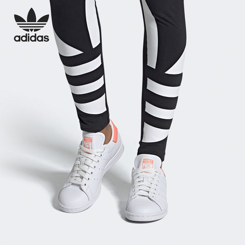 Adidas/阿迪达斯正品三叶草 STAN SMITH W 女子经典运动鞋EF6884