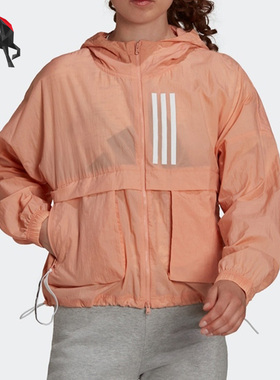Adidas/阿迪达斯正品春季女子训练夹克外套H40972