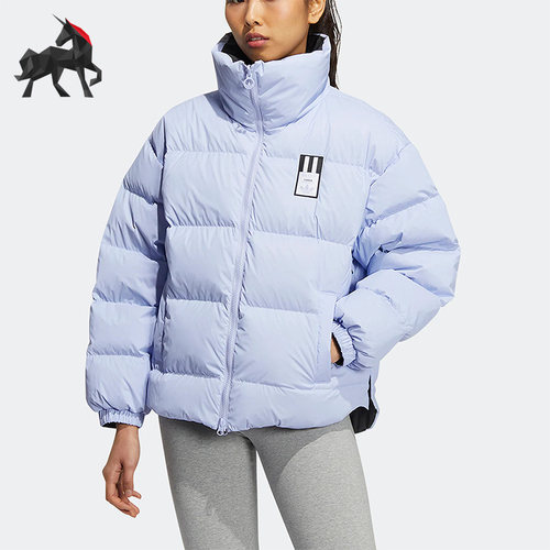 Adidas/阿迪达斯女子双面羽绒服