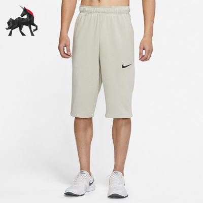 耐克正品美式运动短裤