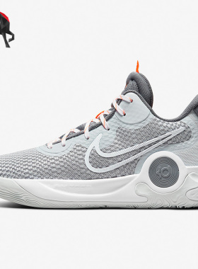 Nike/耐克正品KD Trey 5 IX男女运动耐磨篮球鞋CW3402-011