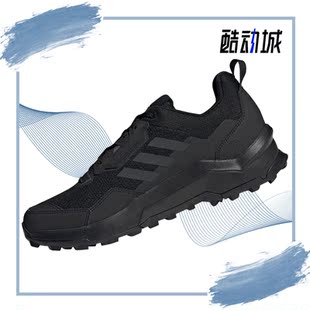 Adidas/阿迪达斯正品 TERREX AX4 低帮男子徒步户外运动鞋 FY9673