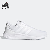 LITERACER2.0男子耐磨运动休闲跑步鞋 Adidas 阿迪达斯正品 FZ0392