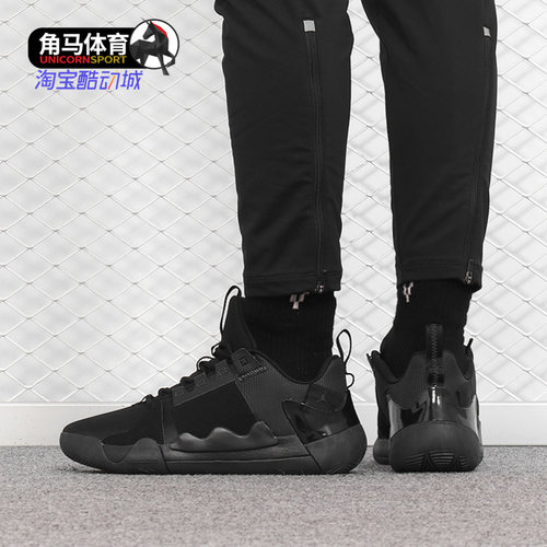 耐克正品男子篮球鞋AT4030
