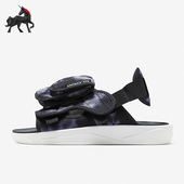 Nike 005 CZ0791 耐克正品 JORDAN男子可拆卸口袋机能运动沙滩凉鞋