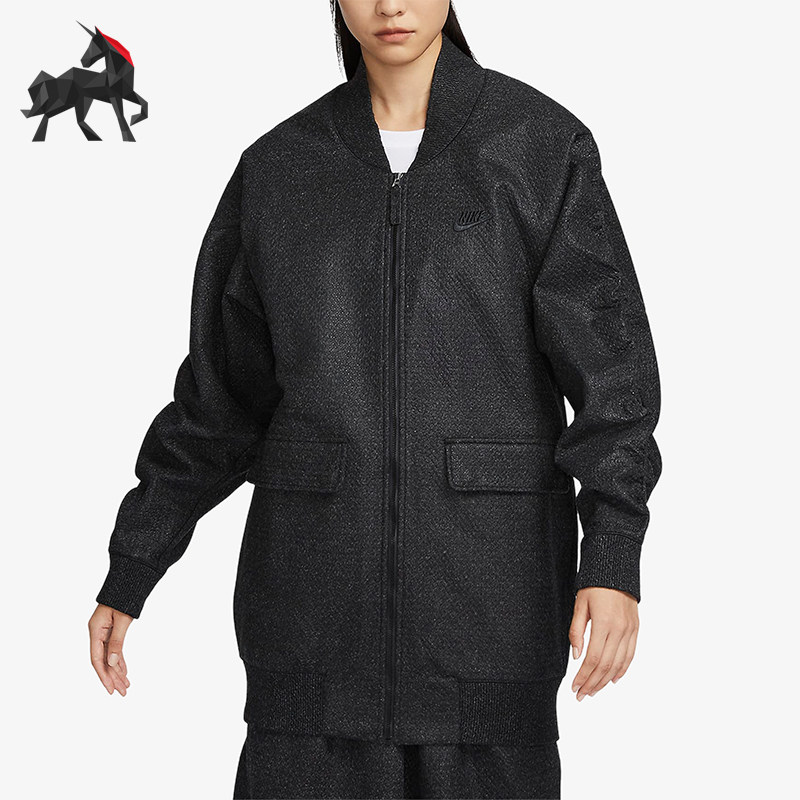 Nike/耐克正品女子针织防风轻便宽松运动夹克外套FD5491