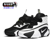 Nike CN0842 休闲运动篮球鞋 耐克正品 秋男子舒适训练时尚