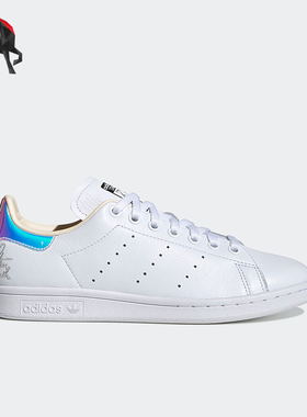 Adidas/阿迪达斯正品三叶草StanSmith女子复古耐磨休闲板鞋EF3639