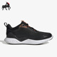 男女运动缓震轻便耐磨跑步鞋 Adidas 阿迪达斯正品 HQ4647