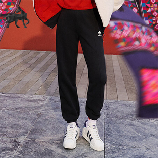 三叶草女士针织束脚休闲运动长裤 IX4239 阿迪达斯正品 Adidas