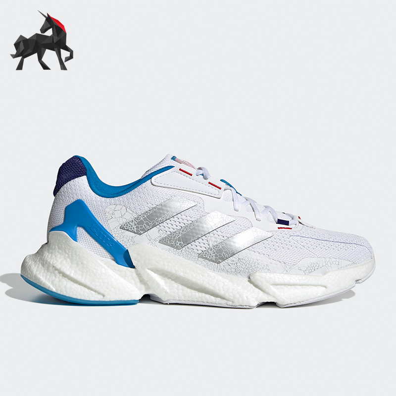 跑步鞋Adidas/阿迪达斯