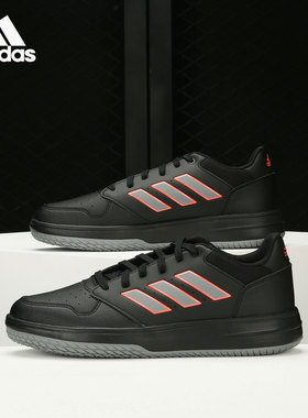 Adidas/阿迪达斯正品秋GAMETALKER男子篮球鞋H04444