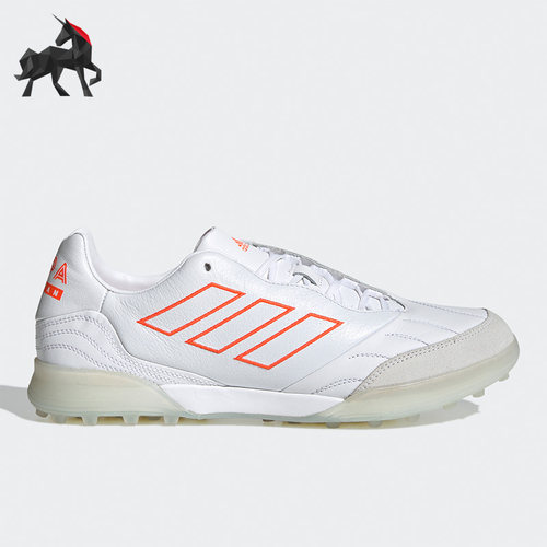 Adidas/阿迪达斯低帮碎钉足球鞋