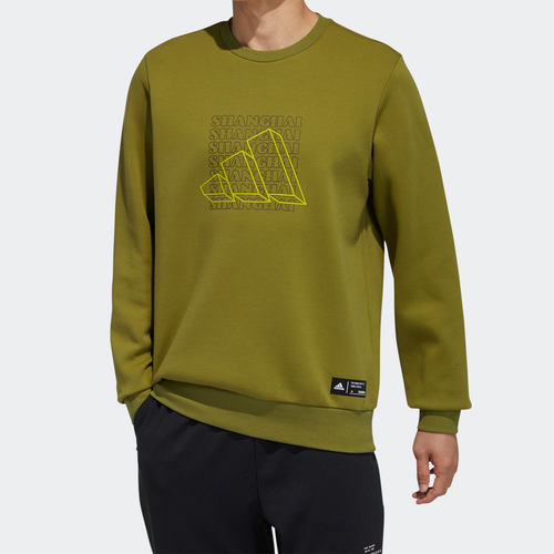 Adidas/阿迪达斯男子卫衣