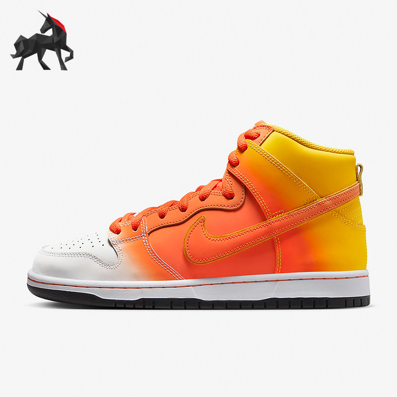 耐克男女低帮舒适休闲板鞋