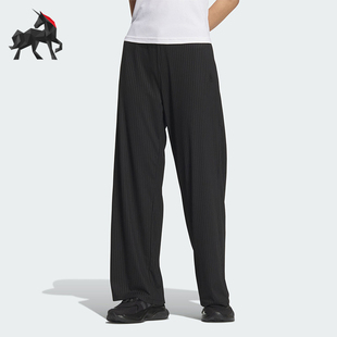 PANTS女士阔腿休闲裤 Adidas JC5665 WIDE 阿迪达斯正品