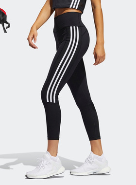 Adidas/阿迪达斯正品夏女子运动休闲舒适紧身长裤 GL0578