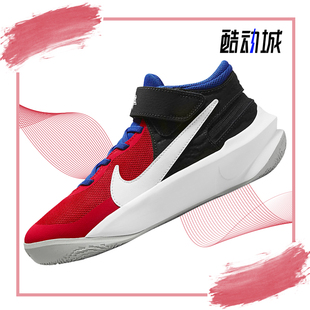 DD7303 Nike 大童运动训练篮球鞋 秋季 005 耐克正品
