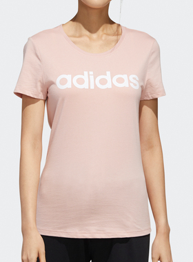 Adidas/阿迪达斯正品 夏季女子休闲运动短袖T恤 FP7875