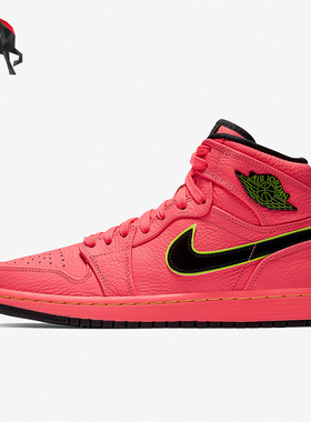 Nike/耐克正品AIR JORDAN 1 RETRO PREM女士休闲鞋AQ9131-600
