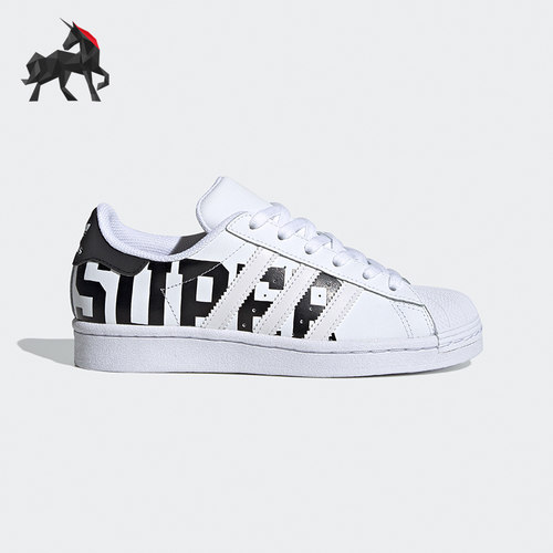 Adidas/阿迪达斯正品三叶草 SUPERSTAR J大童经典运动鞋FV3744
