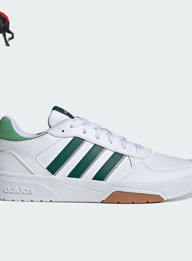 Adidas/阿迪达斯正品 COURTBEAT 男士低帮篮球运动板鞋ID0502