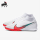 AT7975 Nike 潮流低帮实战足球鞋 运动男子时尚 163 耐克正品