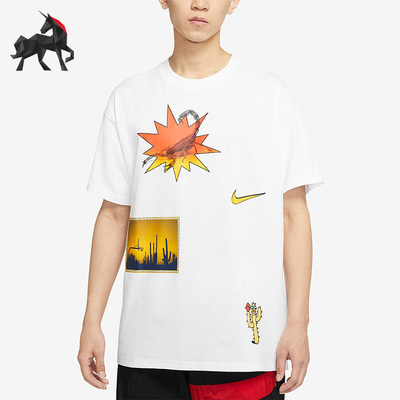 耐克男子篮球运动短袖T恤