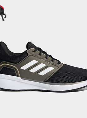 Adidas/阿迪达斯正品EQ19 RUN男子运动透气低帮跑步鞋H00924