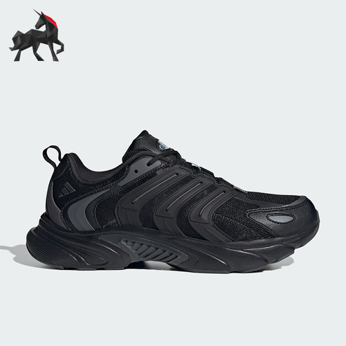 运动休闲跑步鞋Adidas/阿迪达斯