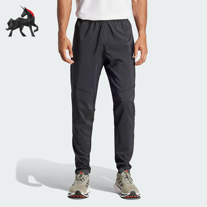 Adidas/阿迪达斯男士运动长裤