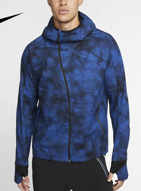 Nike/耐克正品SHIELD TECH PACK 男子跑步夹克外套BV5722