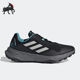 Adidas TRACEFINDER W女子户外舒适越野跑步鞋 Q47239 阿迪达斯正品