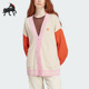 Adidas IK7495 KNIT女子针织运动开衫 阿迪达斯正品 CARDIGAN