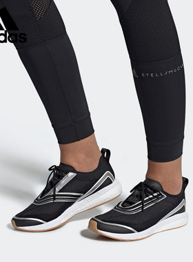 Adidas/阿迪达斯正品新款 BOSTON S. 女子跑步运动鞋EG1684