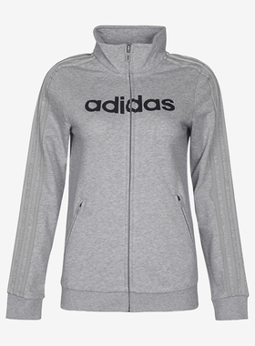 Adidas/阿迪达斯正品秋季新款 女子时尚休闲运动夹克外套 CF3652